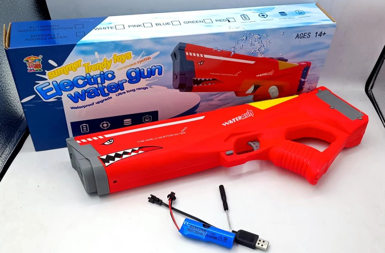 Electric Water Gun for Kids and Adults